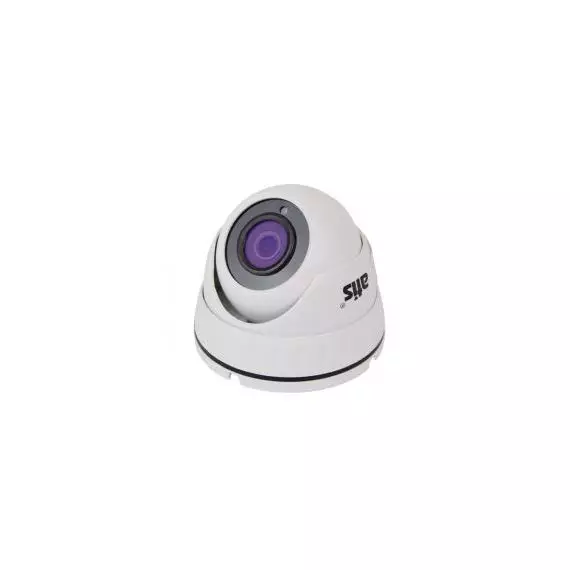 ANVD-2MIRP-20W/2.8A Pro IP-видеокамера ATIS L