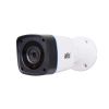 ANW-2MIR-20W/2.8 Lite IP-видеокамера ATIS L