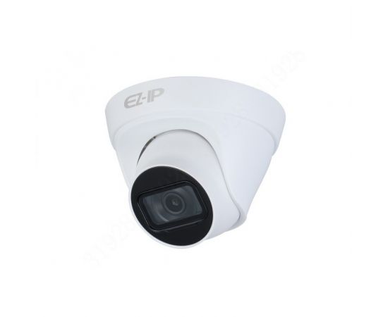EZ-IPC-T2B41P-ZS IP-видеокамера EZ-IP