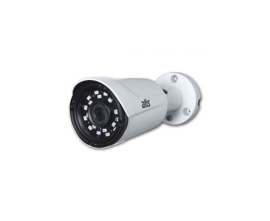 AMW-2MIR-20W/2.8 Pro MHD видеокамера ATIS L