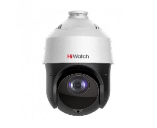 DS-I225(С) IP-видеокамера HiWatch